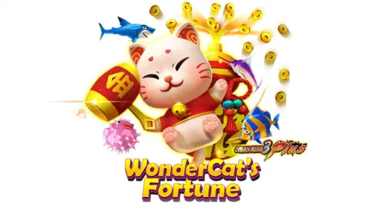 2023년 인기 있는 핫 도매 맞춤형 8인용 물고기 게임 캐비닛 Arcadeskill 낚시 게임 기계 Ocean King 3 Plus Wonder Cat' S Fortune